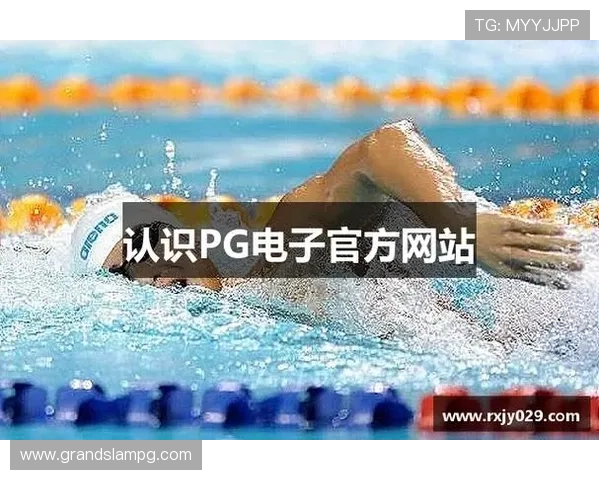 PG电子在线登录入口官网官方地址，确保每次登录都安全可靠