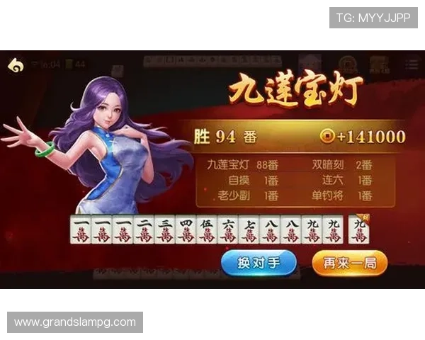 二人麻将在线对战平台大全，享受高品质二人麻将游戏体验与实时竞技