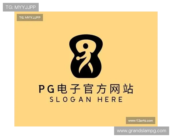 PG官网入口游戏官方平台推荐,帮助玩家快速找到安全稳定的游戏入口地址